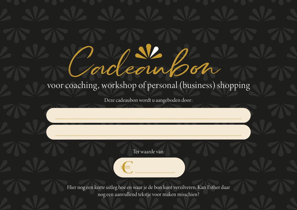 Giftcard