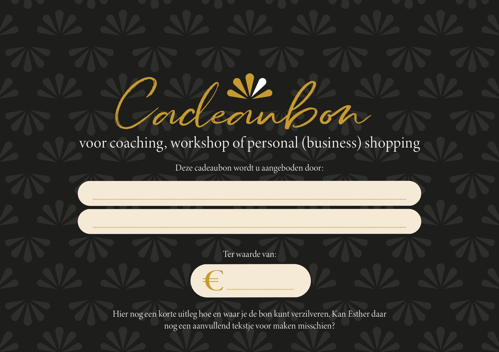 Giftcard