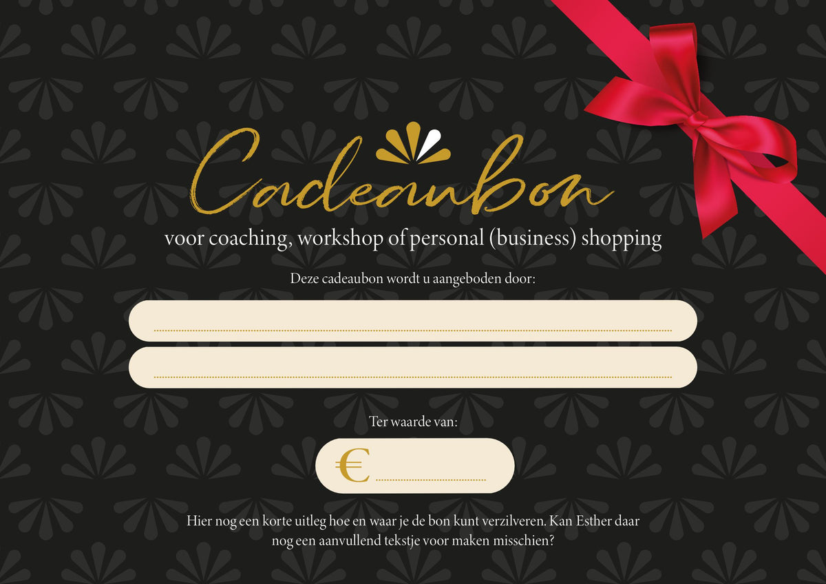 Giftcard