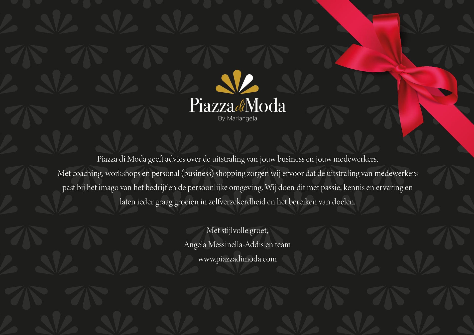Giftcard